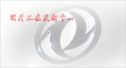 國六東風天龍18方后雙橋綠化灑水車廠家價格5